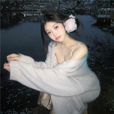 上国赋